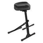 STRICH Guitar Stool, Height Adjustable Guitar Seat, Adjustable Footrest Chair for Kids Adults Guitarist, Portable and Foldable Drum Stool Throne for Drummer