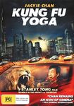 Kung Fu Yoga (DVD)