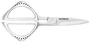 Global Kitchen Sharp Serrated Scissor Shears