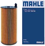 MAHLE OX 196/3D Oil Filter - Oil Fi