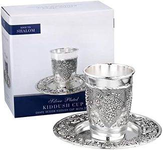 BOKER-TOV SHALOM Silver Plated Kiddush Cup Set - Premium Kiddush Wine Cup and Saucer for Shabbat, Havdalah, Passover - Judaica Shabbos and Holiday Gift