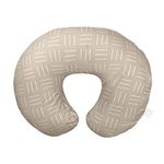 Organic Nursing Pillow