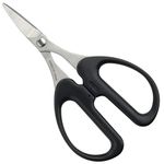 ALLEX Rubber Scissors Heavy Duty Sharp Japanese Stainless Steel 1", Small Rubber Cutting Scissors for Rubber Sheet, Rubber Stamp, Craft, Curved Blade Tips, Made in Japan, Black