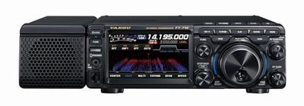 Yaesu FT-710 AESS SDR Transceiver (Plus £85 Cashback from Yaesu UK)