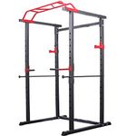 Kobo Imported PR-2 Professional Squat Power Rack Weight Lifting Cage Multi-functional Frame Household Flat Bench Stand Barbell Stand Fitness Training Equipment Strength Training