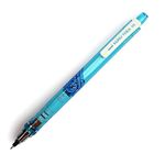 uni-ball Kuru Toga M5-450T 0.5mm Mechanical Pencil | Body Color May Vary, Pack of 1