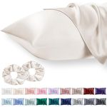 Vielit 2 Pack Satin Pillowcase for Hair and Skin,Soft as Silk Pillowcases for Hair and Skin,Easier Care than Silk Pillow Case Beige Pillowcases for 50x75cm Pillow Envelope & 2 Satin Scrunchies