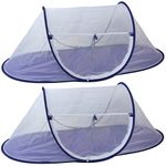 Large Folding Mesh Wind-Resistant Food Tent 43 x 21 inches, 2-Pack by Iconikal