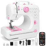 SHTALHST Sewing Machine for Beginners, Small Electric Sewing Machines-Extra Sewing Kit, 12 Stitches Double-line Two-speed Reverse Stitch, Mini Portable Multi-Function Household Electric Sewing Machine