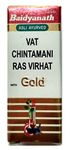 Baidyanath Jhansi Vat Chintamani Ras Virhat Tablet