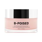 MAELYS B-POISED Neck & Décolleté Firming Cream 7290017683553