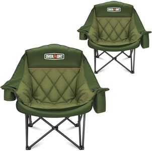 Overmont Oversized XL Camping Chair for Adults - 500lbs Support Heavy-Duty Padded Folding Chair with Side Pocket Cup Holder Cooling Bag for Outdoor Sports Garden Beach Fishing Lawn Green 2pcs