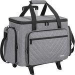 GMAK Sewing Machine Case with Detachable Dolly, Rolling Sewing Machine Case with Removable Padding Pad, Universal Rolling Carrying Tote Storage Bag for Most Standard Brother, Singer, Janome - Grey