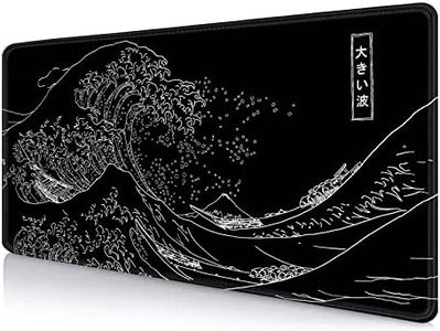 IMAYONDIA Japanese Great Wave Large Mouse Pad (35.4x15.7 in), Black Gaming Mouse Pad Anime XXL, Extended Kanagawa Mouse Mat Desk Pad, Non-Slip Rubber Base Long Computer Mice Pad