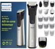 Norelco Philips Multigroom 7000 Series, All-in-One Trimmer, Beard Trimmer and Hair Clipper, 19-Piece Men's Grooming Kit for Beard, Head, Hair, Body, and Face, Soft Pouch, MG7910/49