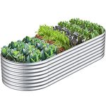 Mostmahes 8FT(L)×4FT(W)×2FT(H) Raised Garden Bed for Flowers, Outdoor Raised Planter Box, Backyard Raised Garden Bed for Plant