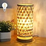 PADMA LED Bedside Table Lamp, Decorative Bamboo Lamps with Solid Wooden Base, Creative Bedside Lamp with Handmade Rattan Lampshade, Nightstand Light for Living Room, Bedroom, Study,(5W Bulb incl)