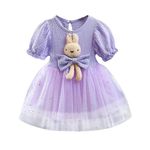 Bold N Elegant Girls Shiny Glittery Softoy Attached Mesh Cocktail Party Mini Tutu Dress Frock for Infant Toddler Baby Girls (3-4 Years, Purple)