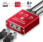 Ethernet Splitter 1 to 3 High Speed