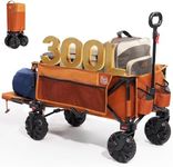 TIMBER RIDGE Festival Trolley, 300L