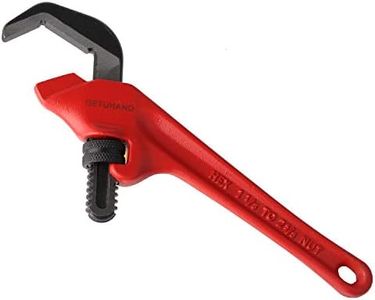 GETUHAND 9-1/2-inch Hex Offset Wrench, Model E-110 Hex Pipe Wrench,1-1/8" - 2 5/8" Capacity