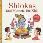 Hindu Shloka and Mantra Book for Kids