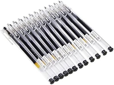 Pilot G1 05 Stylo à bille Pointe fine Encre gel Noire Corps plastique et capuchon-Lot de 12
