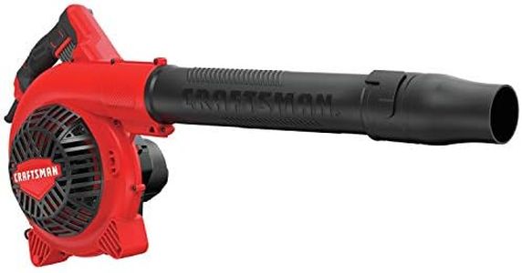 CRAFTSMAN Leaf Blower, 12-Amp (CMEBL712)