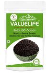 VALUE LIFE ?????? ????????? ?????????????????? (450G) -Maha- Beera Seeds-Pignut Seeds-Vilati Tulasi-Bhustrana-Sirna-Jungle Tulasi Seeds-Talmakhana Vana Tulasi Seeds