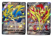 Zacian V & Zamazenta V - Pokemon Black Star Promo Card Lot - SWSH292 & SWSH293 - Shiny Vault Full Art Card