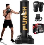 Freestanding Inflatable Punching Ba