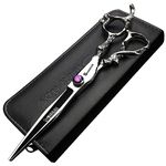 Barber Professional 6/7/7.5/8/9-inch high-end JP440c Barber Scissors Set Hair Scissors Set (7-in Cutting Scissors-B)