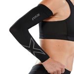 2XU Flex Run Comp Arm Sleeves Cover, Black/Grey, L (Pack of 2)