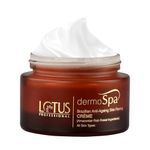 Lotus Professional dermoSpa BRAZILIAN ANTI-AGEING SKIN FIRMING CREAM | Elasticity in skin | Hydration | Lines & wrinkles | Paraben free |50g