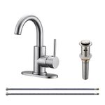 RKF Single-Handle Swivel Spout Bathroom Sink Faucet with Pop-up Drain with Overflow and Supply Hose,Bar Sink Faucet,Small Kitchen Faucet Tap,Brushed Nickel,BF3501P-BN