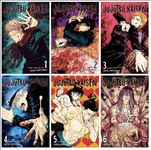 Jujutsu Kaisen Vol. 1-6 Bundle Set (6 Book Collection)