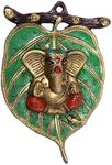 Wonder Care Metal Ganesha On Leaf W