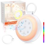 FUNYKICH Portable Sound Machine, White Noise Machine for Baby Kids Adults Sleeping, 24 Sounds, 50+ Hours Battery Life, Recording Function, 7 Colour Night Light, Sleep Timer