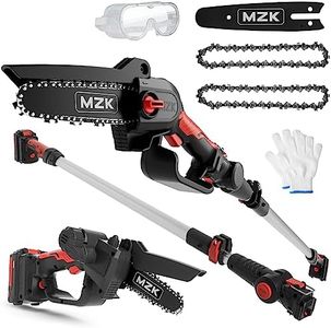 MZK 2-in-1 Cordless Pole Saw & Mini Chainsaw with 3 Replacement Chain, 20V Battery Pole Chainsaw, 4.5" Cutting Capacity, 13ft Reach Pole Saw for Tree Trimming(Battery and Fast Charger Included)