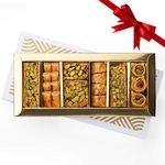 Anabtawi Middle Eastern Sweets - 21-Piece Assorted Baklava, Pistachio and Almond Pastry - Traditional Arabic Baklava Gift Box - No Preservatives, No Additives - Gourmet Baklava Pastry Boxes - 180g