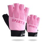 Fitness Gloves For Kids