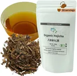 all day i eat like a shark Organic Hojicha Loose Leaf tea - JAS Certified, Non-GMO, No-additives, Authentic Japanese Origin, 100% Pure Premium Hojicha (roasted green tea) leaves, 15 gram travel size bag