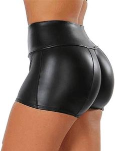 Tulucky Women's Flexible Club Faux Leather Shorts High Waisted Sexy Disco Short Hot Pants, Black, X-Large