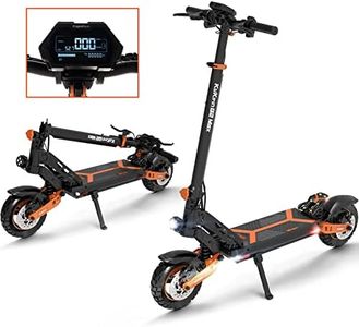 Patinete E