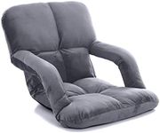 SOGA Foldable Lounge Cushion Adjustable Floor Lazy Recliner Chair with Armrest Grey