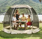 ULTICOR Canopy Outdoor Screen Tent 