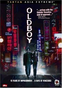 Oldboy [DVD]