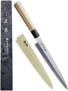 MASAMOTO K