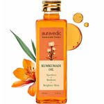 Auravedic Kumkumadi Oil For Face 100 Ml, Kumkumadi Tailam Face Oil For Glowing Skin, Dark Spot Corrector Face Serum
