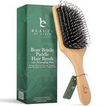 Boar Bristle Paddle Hair Brush - Soft & Natural Boar Bristle Paddle Brush with Nylon Pins, Smoothes & Detangles Frizz & Knots, Distributes Oils for Natural Shine & Stimulates Scalp